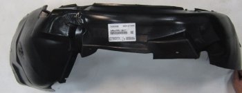 Правый подкрылок передний BODYPARTS Volkswagen Passat  B5 (1996-2000) седан дорестайлинг, универсал дорестайлинг