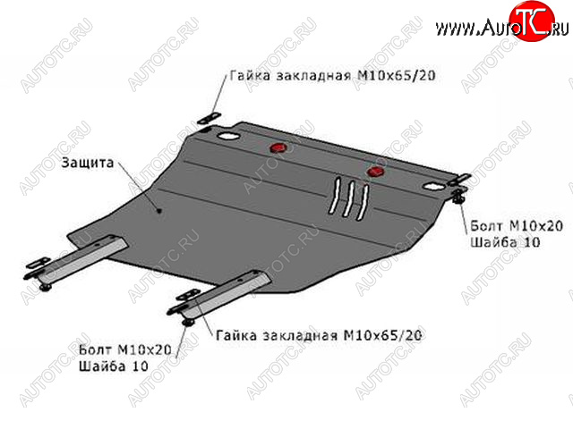 1 639 р. LANOS (CHANCE 1.3 2009-) ЗАЩИТА ПОДДОНА ДВИГАТЕЛЯ , С КРЕПЛЕН , 1.5 , СТАЛЬН BODYPARTS dwlan05-9f0  с доставкой в г. Пермь