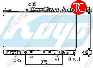 4 999 р. GALANT РАДИАТОР ОХЛАЖДЕН AT 2 2.4 2.5 (1 ряд) BODYPARTS mbgal97-910  с доставкой в г. Пермь
