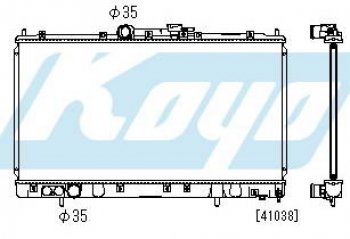 GALANT РАДИАТОР ОХЛАЖДЕН MT 2 2.4 2.5 (KOYO) KOYORAD mbgal97-912