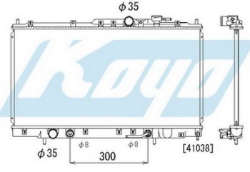 GALANT РАДИАТОР ОХЛАЖДЕН AT 2 2.4 2.5 (KOYO) (USA) KOYORAD mbgal99-915
