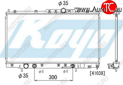 5 999 р. GALANT РАДИАТОР ОХЛАЖДЕН AT 2 2.4 2.5 (KOYO) (USA) KOYORAD mbgal99-915  с доставкой в г. Пермь