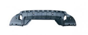 3 699 р. OUTLANDER ЗАЩИТА ПОДДОНА (Китай) ПЛАСТИК BODYPARTS mbotl13-9f0p  с доставкой в г. Пермь. Увеличить фотографию 1