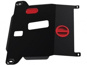1 439 р. COBALT ЗАЩИТА ПОДДОНА ДВИГАТЕЛЯ + КПП , С КРЕПЛЕН , 1.5 , СТАЛЬН BODYPARTS cvcob13-9f0  с доставкой в г. Пермь. Увеличить фотографию 1