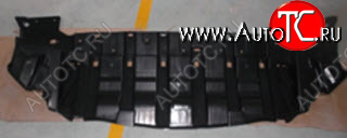 1 939 р. Защита картера двигателя BODYPARTS  Ford Kuga  2 (2016-2019) рестайлинг  с доставкой в г. Пермь