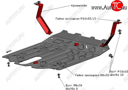 1 489 р. SORENTO ЗАЩИТА ПОДДОНА ДВИГАТЕЛЯ + КПП , С КРЕПЛЕН , 2.2 , 2.4 , СТАЛЬН BODYPARTS kasr012-9f0  с доставкой в г. Пермь