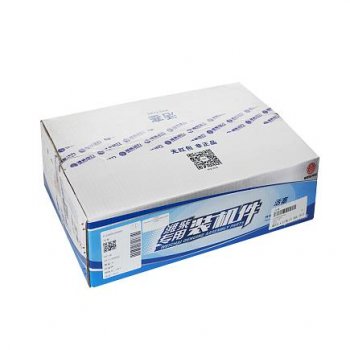 30 999 р. Поршень WP7 (комплект 6 штук) 610800030080 CUMMINS 15773  с доставкой в г. Пермь. Увеличить фотографию 5