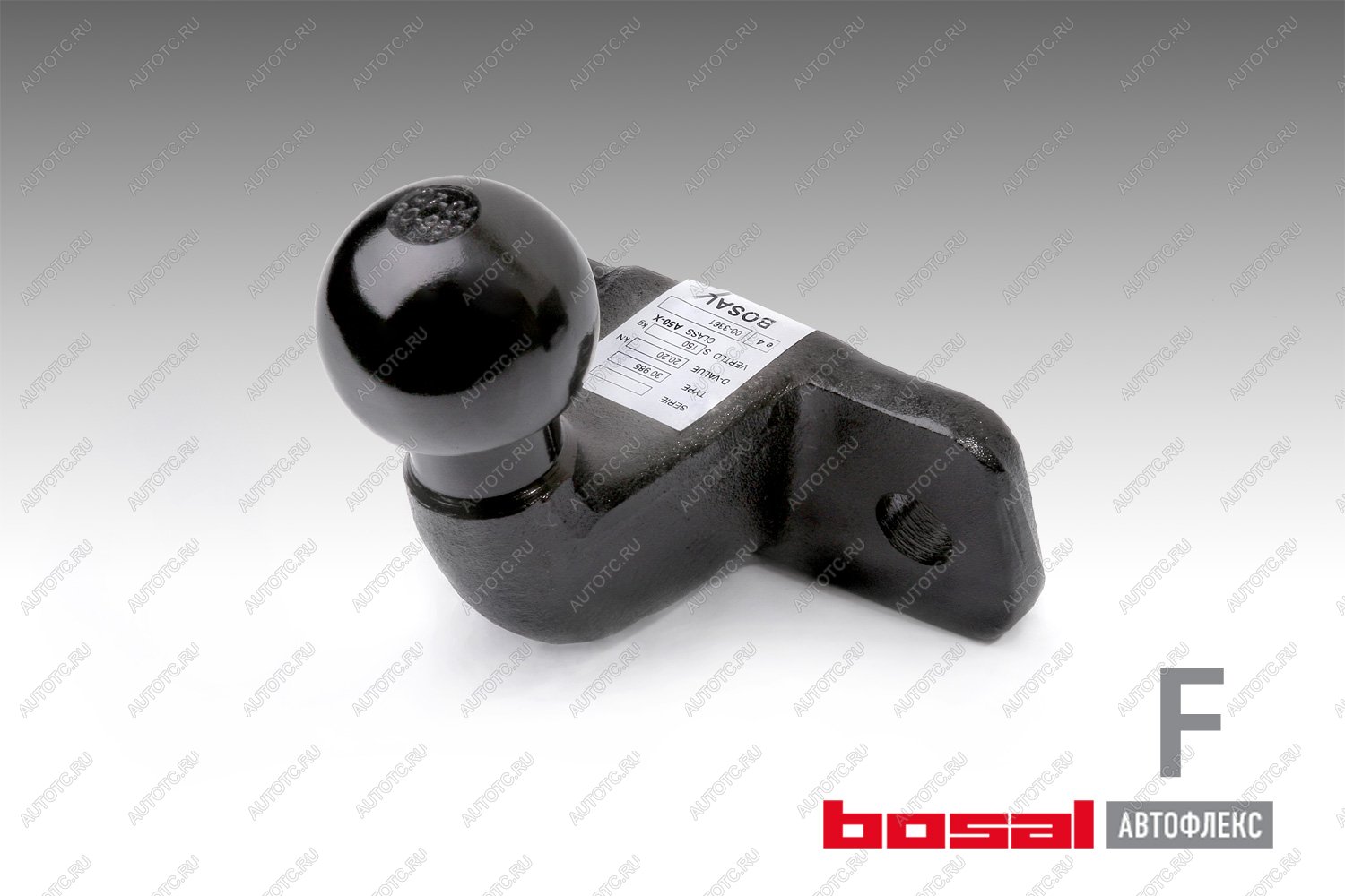 13 749 р. ТСУ на ам GAZ Газель 27053221, глушитель в бок, кроме длинной базы Van (bus) 1995- без электрики Oris 5601-f  с доставкой в г. Пермь