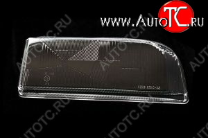 869 р. Левое стекло передней фары (пр-во Россия) BodyParts  Volvo 850  LW (1993-1996) универсал рестайлинг  с доставкой в г. Пермь
