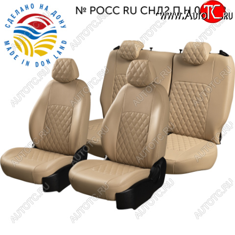 9 449 р. Комплект чехлов сидений (Экокожа ИЛАНА+ОРЕГОН) Chevrolet Aveo T250 хэтчбек 5 дв рестайлинг (2006-2011) (Бежевый)  с доставкой в г. Пермь
