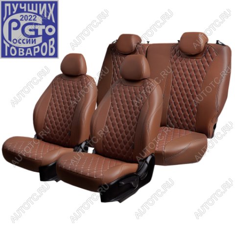 12 499 р. Чехлы сидений (РЗСиС60/40, 2Г, Орегон +подлок.) Байрон Lord Auto  Chevrolet Niva  2123 (2009-2020), Лада 2123 (Нива Шевроле) (2009-2021), Лада Нива Трэвел (2021-2025) (темно-коричневый)  с доставкой в г. Пермь
