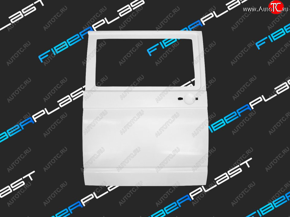 39 949 р. Сдвижная дверь(Volkswagen California T5 (2003–2009),Volkswagen California T5 (2009–2015),Volkswagen Caravelle T5 (2009–2015),Volkswagen Multivan T5 (2003–2009),Volkswagen Multivan T5 (2009–2015),Volkswagen Transporter T5 (2003–2009),Volkswagen Transporter T5 (2009–2015))  (volkswagen california t5 (2003–2009),volkswagen california t5 (2009–2015),volkswagen caravelle t5 (2009–2015),volkswagen multivan t5 (2003–2009),volkswagen multivan t5 (2009–2015),volkswagen transporter t5 (2003–2009),volkswagen transporter t5 (2009–2015))  с доставкой в г. Пермь