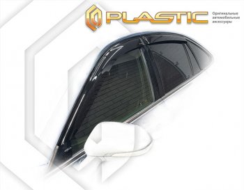 1 999 р. Дефлектора окон CA-Plastic Toyota Crown S220 (2017-2022) (серия Сlassic полупрозрачный, без хром. молдинга)  с доставкой в г. Пермь. Увеличить фотографию 2