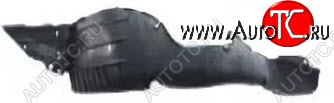 599 р. Правый подкрылок передний BODYPARTS  Hyundai Elantra  MD (2013-2016) рестайлинг  с доставкой в г. Пермь