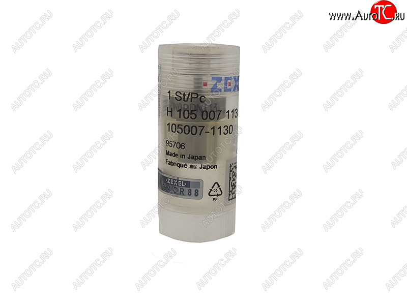 2 349 р. Распылитель форсунки NISSAN TD27TTD42T DN0PDN113 ZEXEL 105007-1130  с доставкой в г. Пермь
