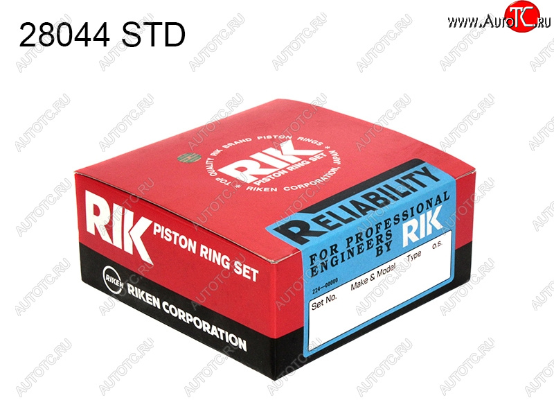 1 479 р. Кольца поршневые (комплект) STD TOYOTA VITZPASSO 1KR-FE 04- RIKEN 28044 STD  с доставкой в г. Пермь