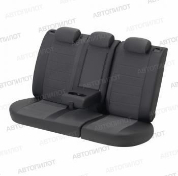 13 849 р. Чехлы на сиденья Велюр (40/60+вырез под подлокотник экокожа) Автопилот  Chery Tiggo 7 Pro Max  T1E (2022-2025) дорестайлинг, рестайлинг (черный)  с доставкой в г. Пермь. Увеличить фотографию 3