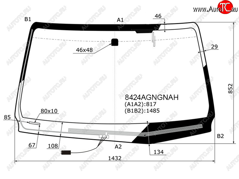 9 299 р. Стекло лобовое (Обогрев щеток Антенна) Toyota Hilux Pick Up 15-  Fortuner 15- FUYAO 8424AGNGNAH  с доставкой в г. Пермь