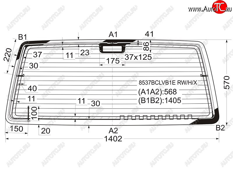 7 549 р. Стекло заднее (Цвет зеленый Обогрев Антенна) Volkswagen Transporter 90-03  Caravelle 90-03 XYG 8537BCLVB1E RW/H/X  с доставкой в г. Пермь
