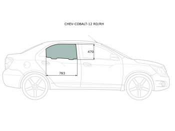 2 599 р. Стекло боковое опускное (Сзади Справа Цвет зеленый) Chevrolet Cobalt 13-  Ravon R4 16-20 XYG CHEV-COBALT-12 RD/RH  с доставкой в г. Пермь. Увеличить фотографию 1
