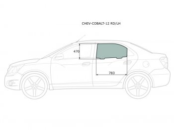 2 599 р. Стекло боковое опускное (Сзади Слева Цвет зеленый) Chevrolet Cobalt 13-  Ravon R4 16-20 XYG CHEV-COBALT-12 RD/LH  с доставкой в г. Пермь. Увеличить фотографию 1