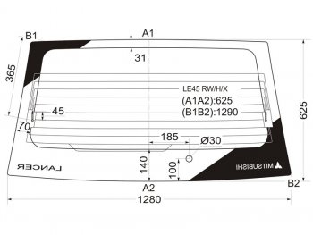 7 999 р. Стекло заднее (Цвет зеленый Обогрев) Mitsubishi Lancer 91-01  Libero 92-02 XYG LE45 RW/H/X  с доставкой в г. Пермь. Увеличить фотографию 2