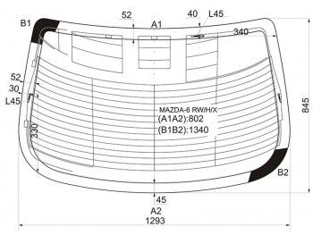 8 499 р. Стекло заднее (Цвет зеленый Обогрев Антенна 4D SED) Mazda 6 02-08  Atenza 02-07 XYG MAZDA-6 RW/H/X  с доставкой в г. Пермь. Увеличить фотографию 1