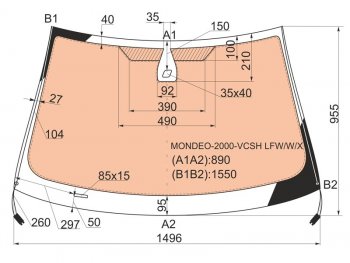 20 499 р. Стекло лобовое (Обогрев полный Датчик дождя Молдинг) Ford Mondeo 00-07 XYG MONDEO-2000-VCSH LFW/W/X  с доставкой в г. Пермь. Увеличить фотографию 2