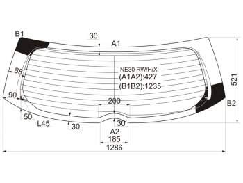 9 549 р. Стекло заднее (Цвет зеленый Обогрев) Toyota Auris 06-12 XYG NE30 RW/H/X  с доставкой в г. Пермь. Увеличить фотографию 2