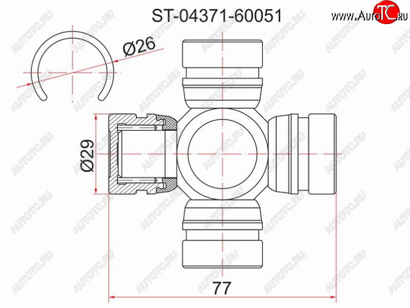 399 р. Крестовина кардана FR TY LCR UZJ100HDJ100 ATM, Dyna LY2## SAT ST-04371-60051  с доставкой в г. Пермь