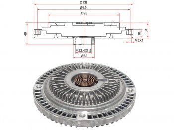 2 499 р. Вискомуфта AUDI A4  95-01A6 97-01SKODA SUPERB 01-08VW PASSAT 98-05  2,42,62,8 SAT ST-078121350A  с доставкой в г. Пермь. Увеличить фотографию 1