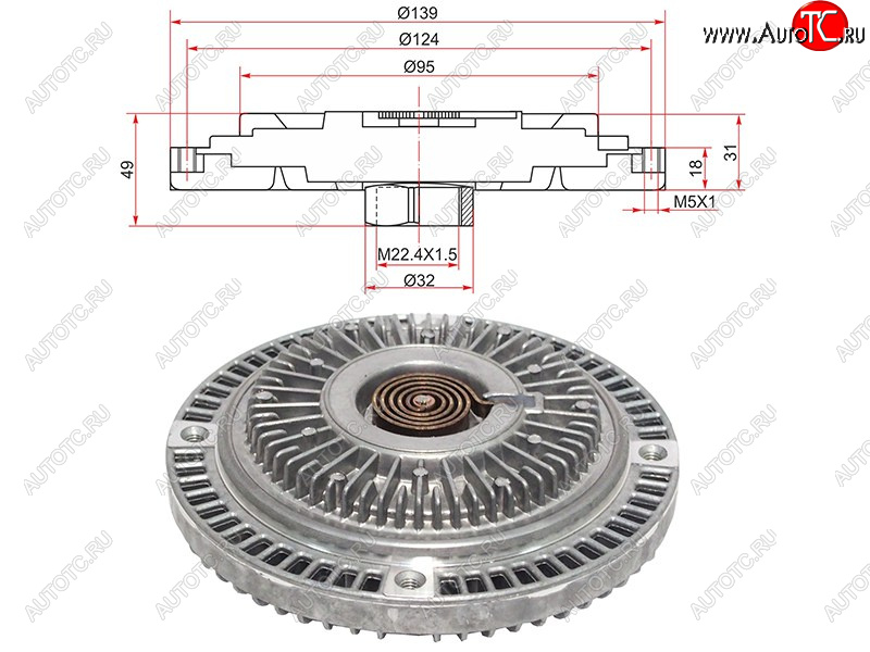 2 499 р. Вискомуфта AUDI A4  95-01A6 97-01SKODA SUPERB 01-08VW PASSAT 98-05  2,42,62,8 SAT ST-078121350A  с доставкой в г. Пермь
