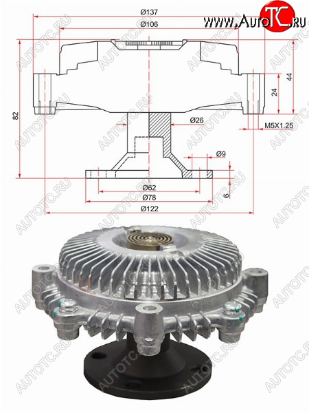 3 199 р. Вискомуфта TOYOTA MARK2,CHASER,CRESTA 1GFE BEAMS 98- SAT ST-16210-70090  с доставкой в г. Пермь