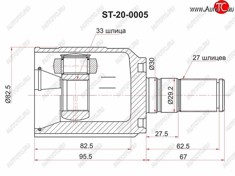 3 199 р. Шрус внутренний KIA OPTIMA 18- 2.02.4 правыйSONATA 14-правый SAT ST-20-0005  с доставкой в г. Пермь