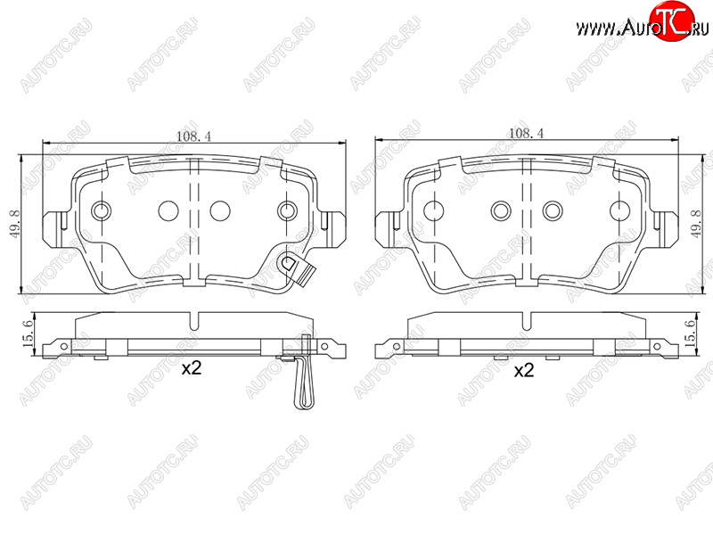 859 р. Колодки тормозные задние RH-LH SAT JAC J7 лифтбэк (2020-2025)  с доставкой в г. Пермь