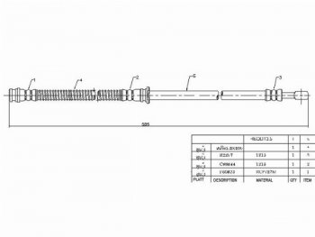 Шланг тормозной передний (Таиланд) LH=RH SAT Mitsubishi Galant  8 - Legnum  EA,EC универсал
