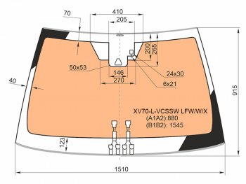 Стекло лобовое (Обогрев полный Камера Датчик дождя Молдинг) Toyota Camry (XV70) 17-21  Camry UAE XYG XV70-L-VCSSW LFW/W/X