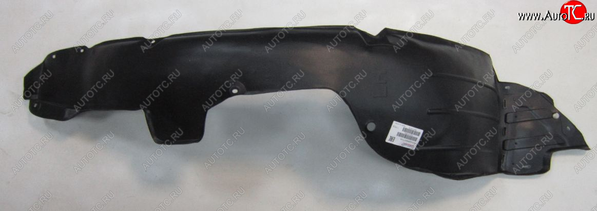 0 р. Левый подкрылок передний CHINA Hyundai Avante (2010-2013)  с доставкой в г. Пермь
