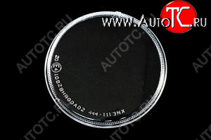 539 р. E34 88-95 {E32 для BME3488-003-LRN} СТЕКЛО ФАРЫ Л=П БЛИЖН СВЕТА ПРОЗРАЧН BodyParts bme3488-022l-z  с доставкой в г. Пермь