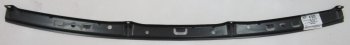 Усилитель заднего бампера (пр-во Тайвань) BODYPARTS Mitsubishi Colt  Z30 (2002-2009) хэтчбэк 5 дв. дорестайлинг