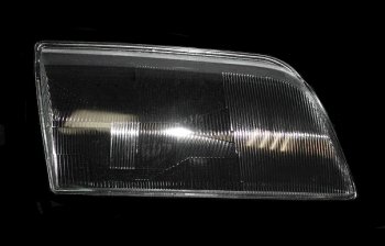 Правое стекло передней фары (пр-во Россия) BODYPARTS Mercedes-Benz C-Class  W202 (1997-2001) рестайлинг седан