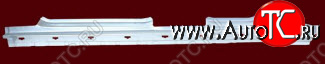 3 199 р. W204 ПОРОГ ЛЕВ (KLOKKERHOLM) BodyParts md20407-480-l  с доставкой в г. Пермь