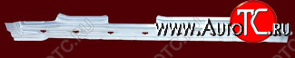 3 199 р. W204 ПОРОГ ПРАВ (KLOKKERHOLM) BodyParts md20407-480-r  с доставкой в г. Пермь