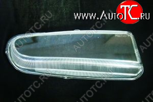 379 р. 406 99- СТЕКЛО ФАРЫ ПРОТИВОТУМ ПРАВ (РОССИЯ) BodyParts pg40699-080-r  с доставкой в г. Пермь