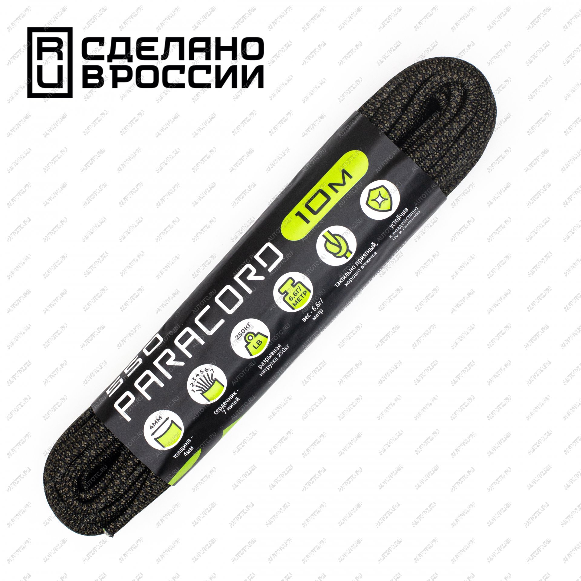 260 р. Паракорд 550 CORD nylon 10м (black snake)  550.n10.b.sn  с доставкой в г. Пермь