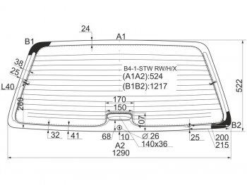7 549 р. Стекло заднее (Цвет зеленый Обогрев Антенна) Volkswagen Passat 88-97 XYG B4-1-STW RW/H/X  с доставкой в г. Пермь. Увеличить фотографию 1
