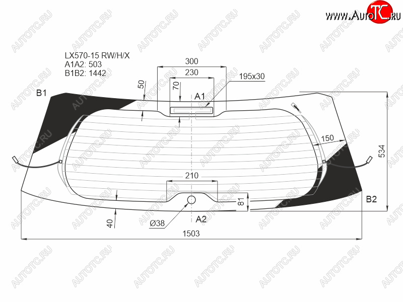 9 549 р. Стекло заднее (Цвет зеленый Обогрев Антенна) Lexus LX 15-23 XYG LX570-15 RW/H/X  с доставкой в г. Пермь