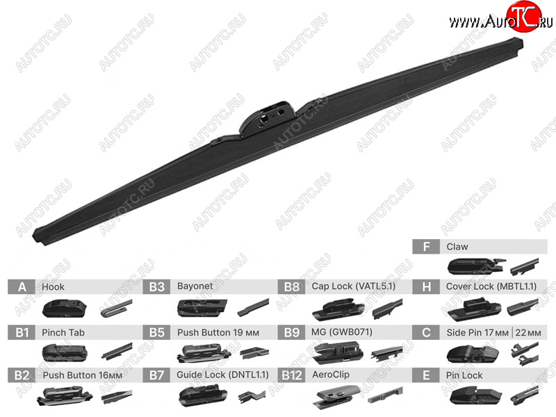 1 129 р. Щетка стеклоочистителя (Каркасная (зимняя) 26 (650мм)) SAT ST-306-0026  с доставкой в г. Пермь