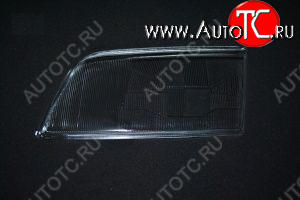 449 р. Левое стекло передней фары (пр-во Россия) BODYPARTS  Mercedes-Benz C-Class  W202 (1993-1997) дорестайлинг седан  с доставкой в г. Пермь