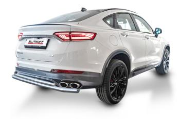 Защита заднего бампера d57+d57 двойная Slitkoff Geely Tugella  FY11,HPBA4 (2022-2025) рестайлинг (нержавейка полированная)